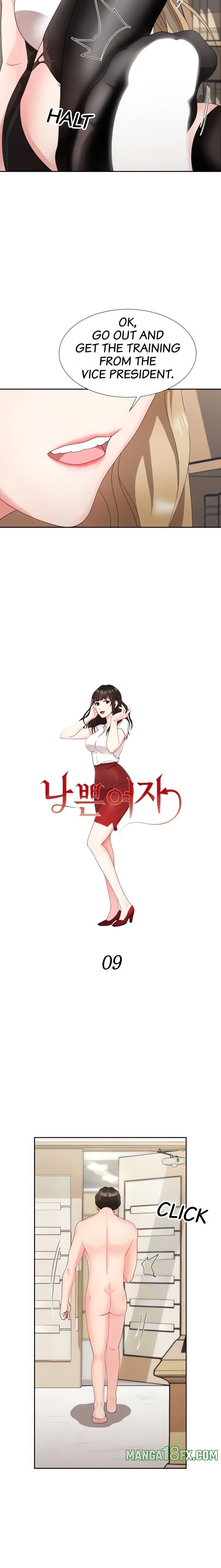 Her Obedient Toy - Chapter 9 [photo 2] - MangaPorn