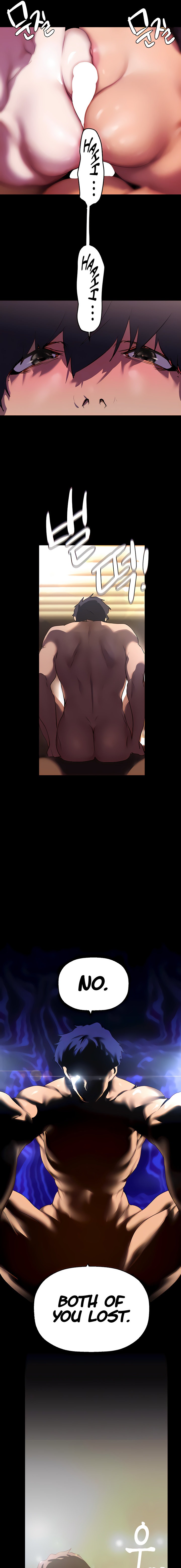 A Wonderful New World - Chapter 206 [photo 5] - MangaPorn