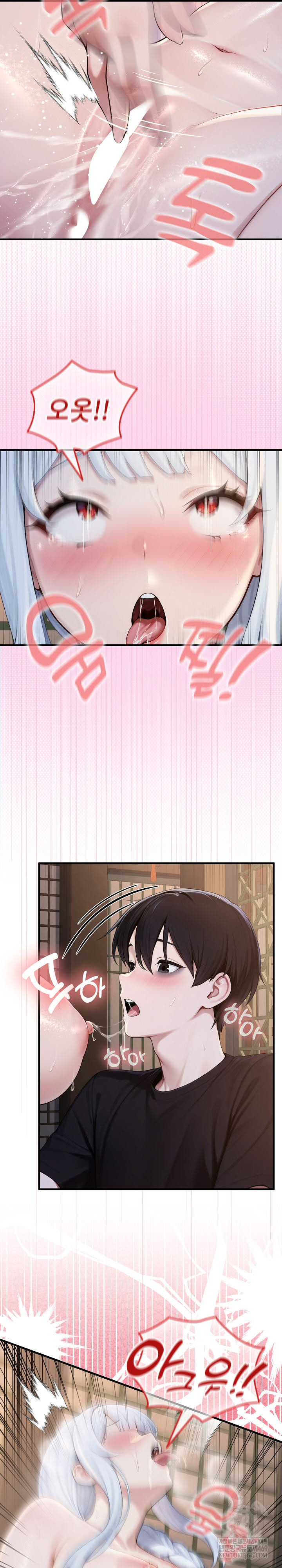 Isekai Dragondick Knight Commander Raw - Chapter 72 [photo 10] - MangaPorn