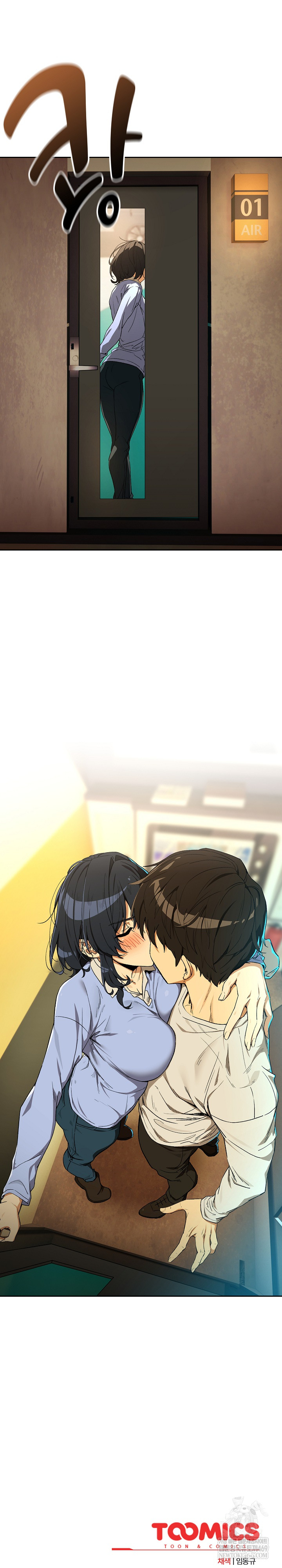 After Work Love Affairs Raw - Chapter 111 [photo 24] - MangaPorn