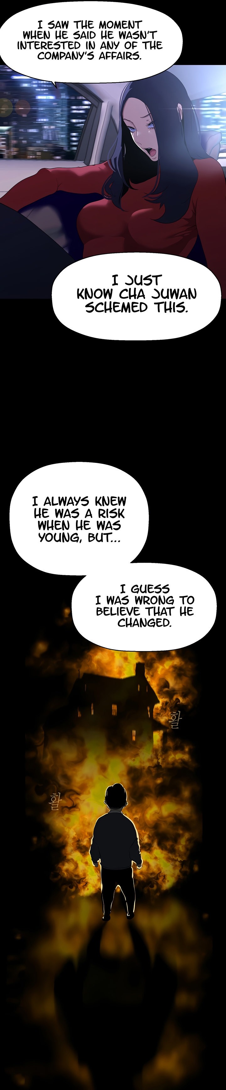 A Wonderful New World - Chapter 207 [photo 22] - MangaPorn