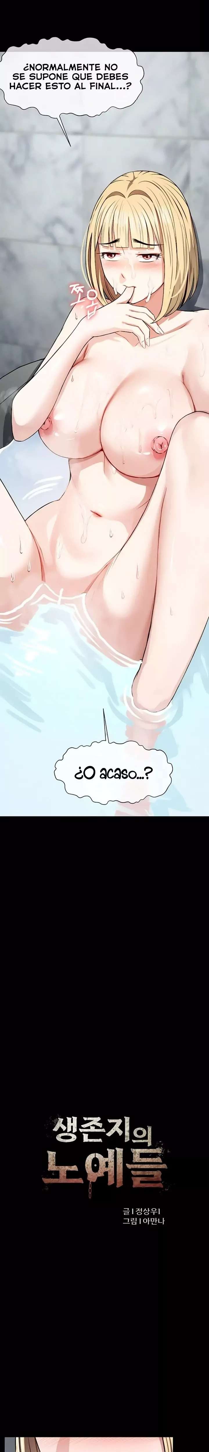 Slaves of the Shelter Raw - Chapter 29 [photo 2] - MangaPorn