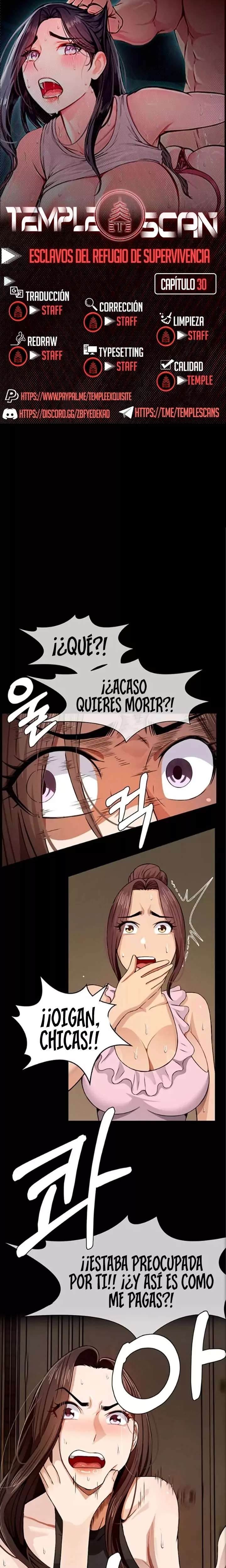 Slaves of the Shelter Raw - Chapter 30 [photo 1] - MangaPorn