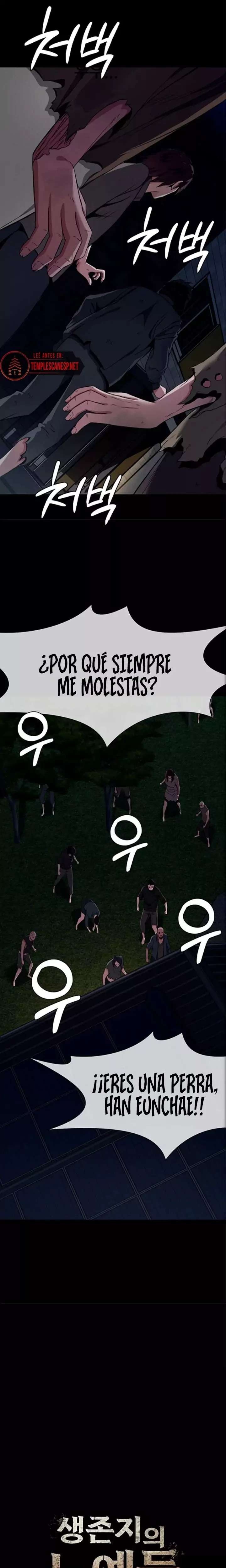 Slaves of the Shelter Raw - Chapter 30 [photo 3] - MangaPorn