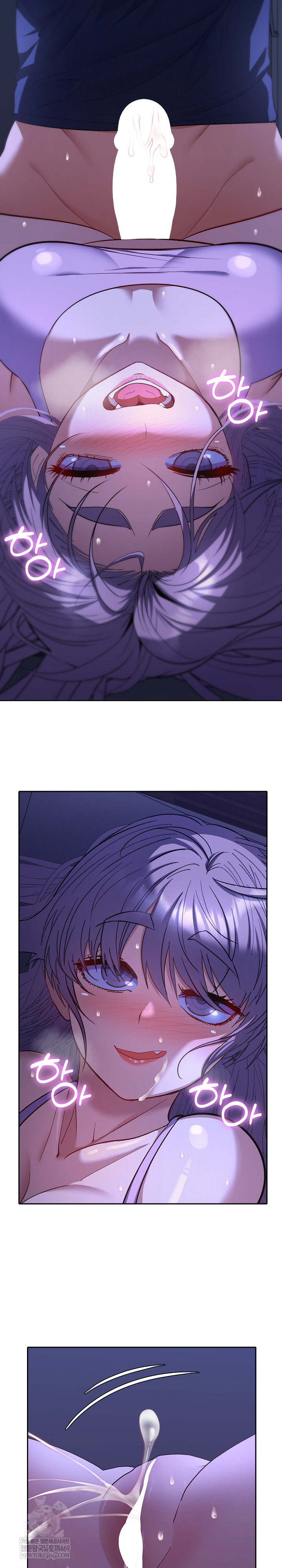 Everyone’s Man Raw - Chapter 33 [photo 26] - MangaPorn