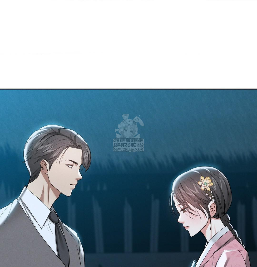 Yeoni of the Tavern Raw - Chapter 22 [photo 102] - MangaPorn