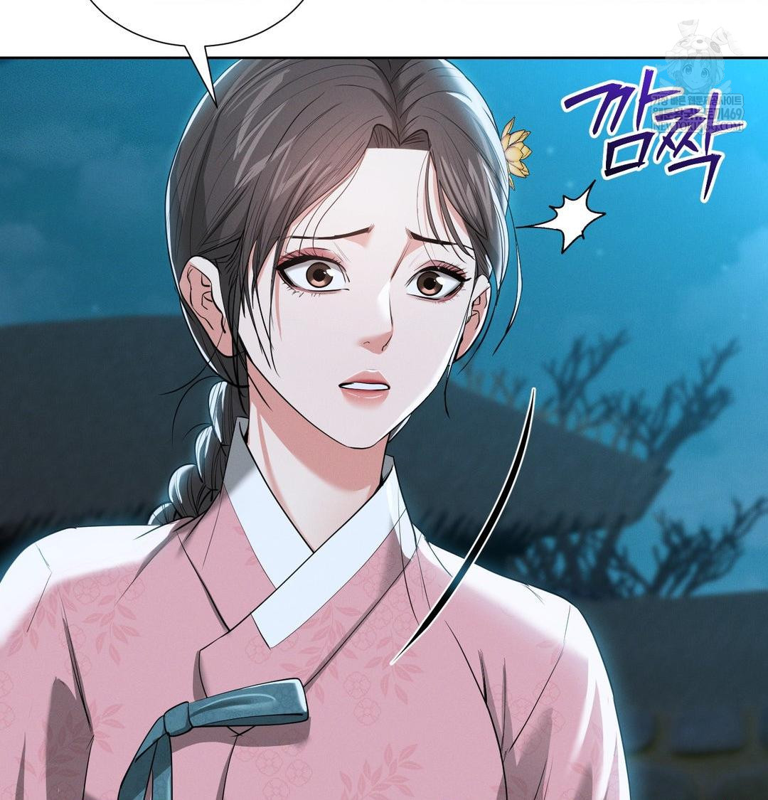 Yeoni of the Tavern Raw - Chapter 22 [photo 108] - MangaPorn