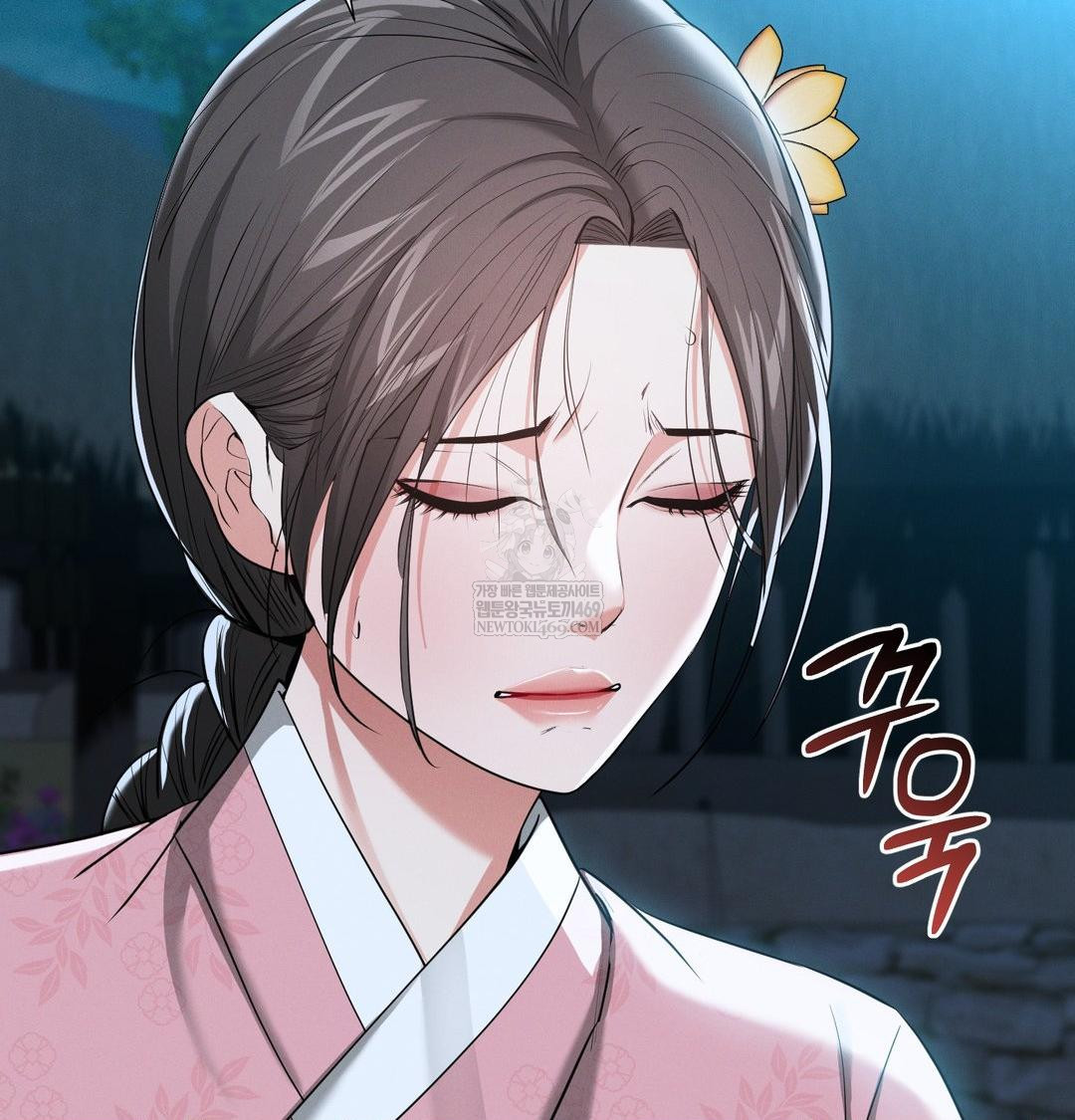 Yeoni of the Tavern Raw - Chapter 22 [photo 112] - MangaPorn