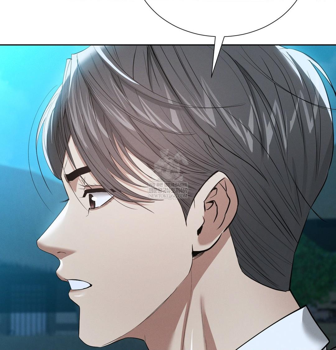 Yeoni of the Tavern Raw - Chapter 22 [photo 114] - MangaPorn