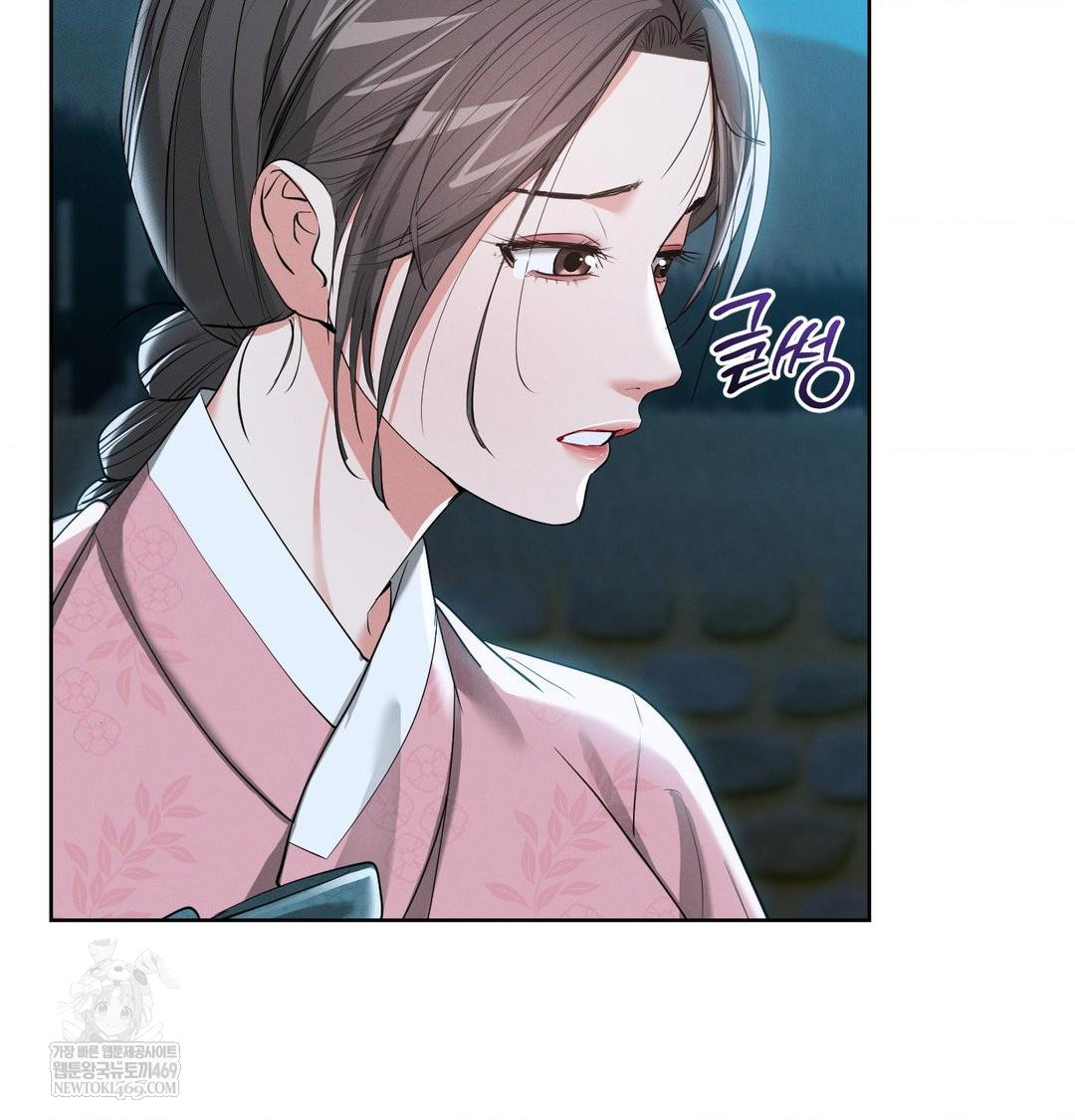Yeoni of the Tavern Raw - Chapter 22 [photo 116] - MangaPorn