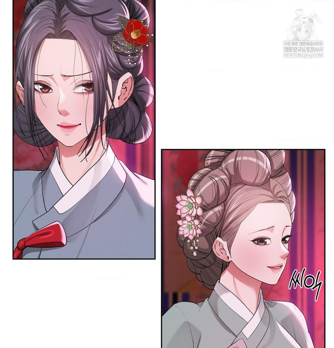 Yeoni of the Tavern Raw - Chapter 22 [photo 12] - MangaPorn