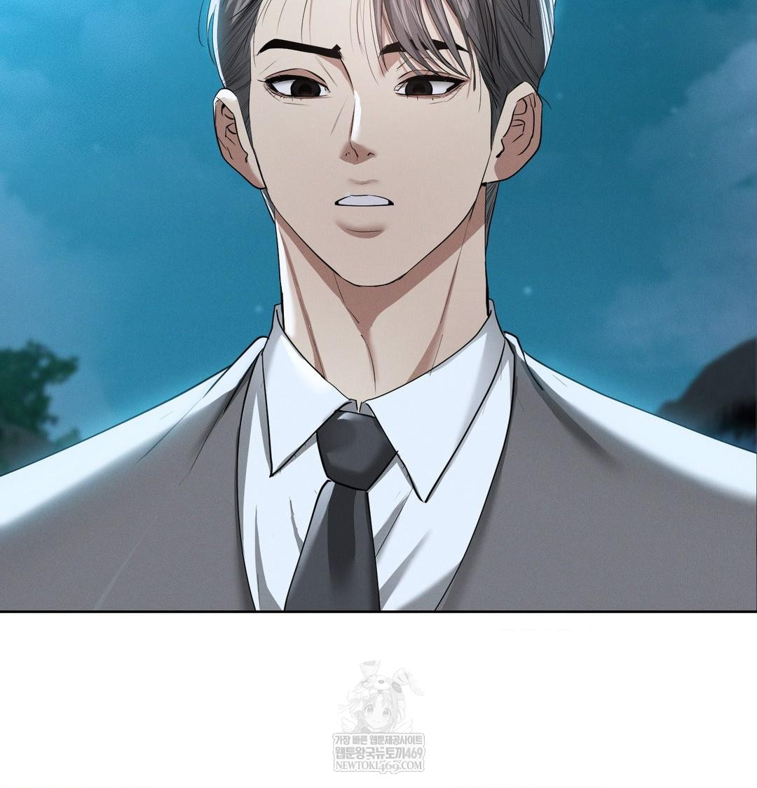 Yeoni of the Tavern Raw - Chapter 22 [photo 122] - MangaPorn