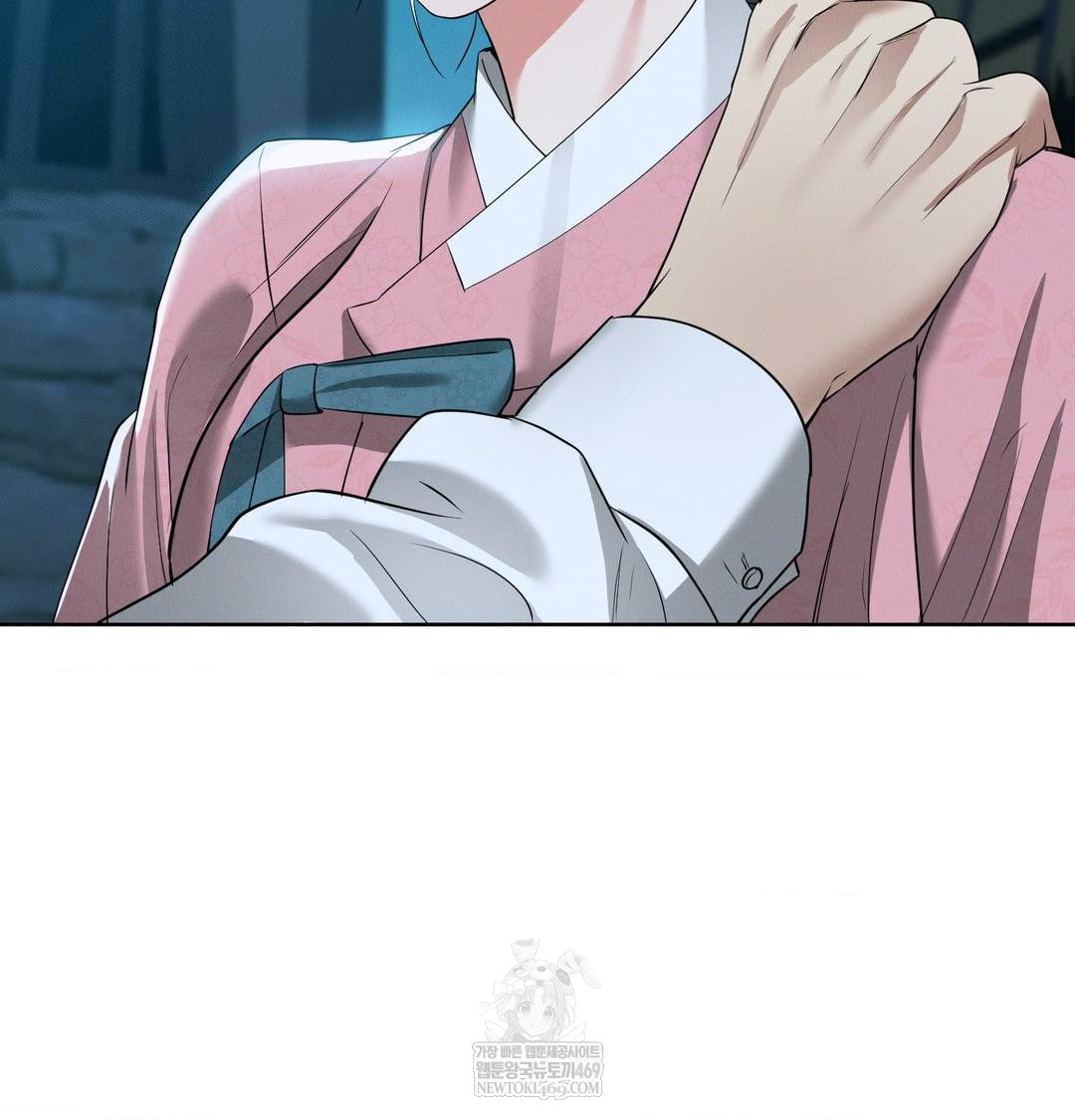 Yeoni of the Tavern Raw - Chapter 22 [photo 128] - MangaPorn