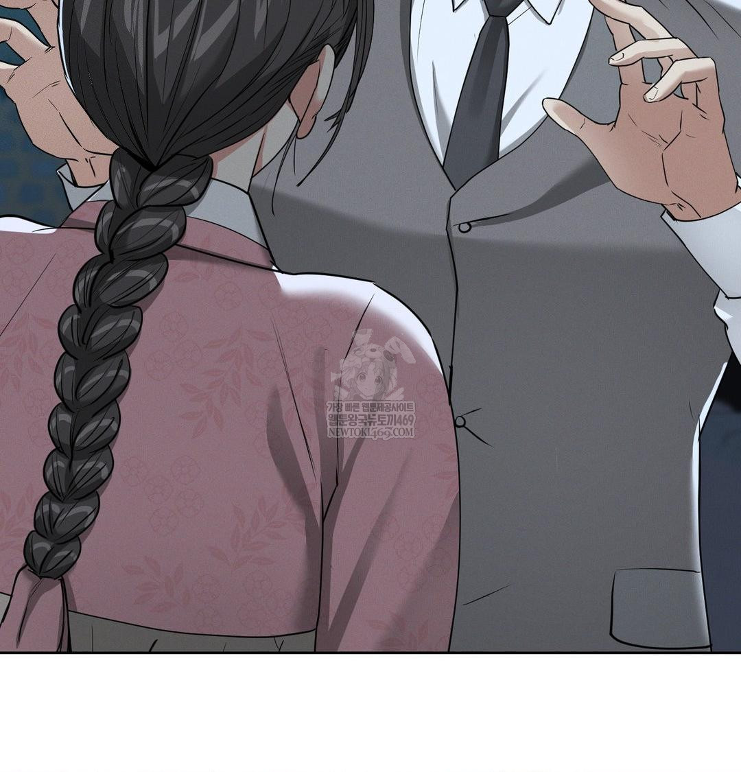 Yeoni of the Tavern Raw - Chapter 22 [photo 130] - MangaPorn