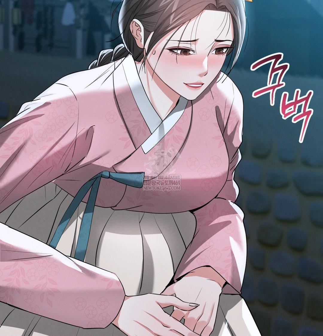 Yeoni of the Tavern Raw - Chapter 22 [photo 135] - MangaPorn