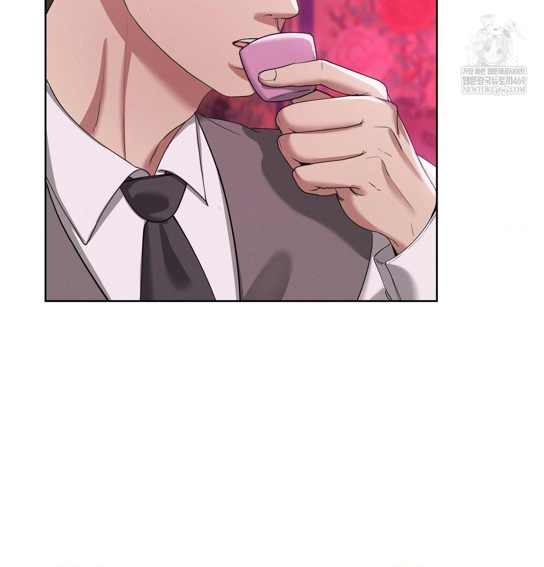 Yeoni of the Tavern Raw - Chapter 22 [photo 18] - MangaPorn