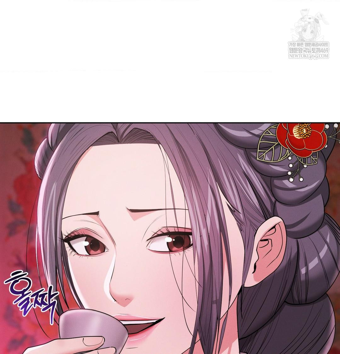 Yeoni of the Tavern Raw - Chapter 22 [photo 27] - MangaPorn