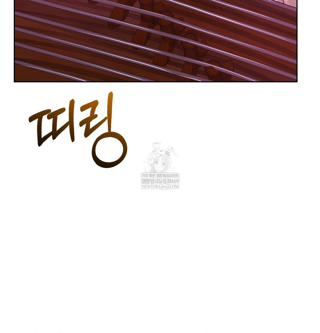 Yeoni of the Tavern Raw - Chapter 22 [photo 29] - MangaPorn