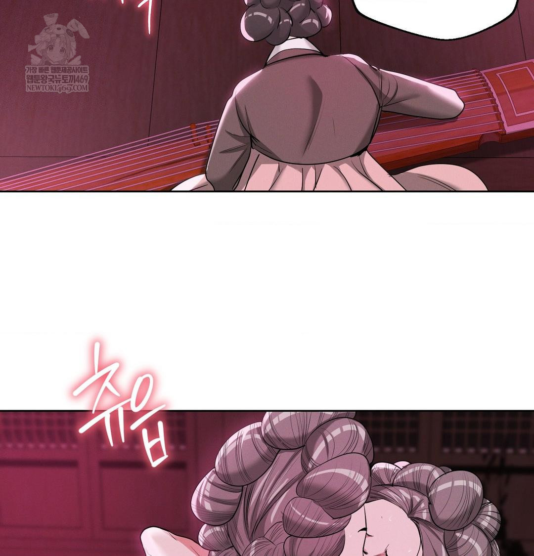 Yeoni of the Tavern Raw - Chapter 22 [photo 32] - MangaPorn