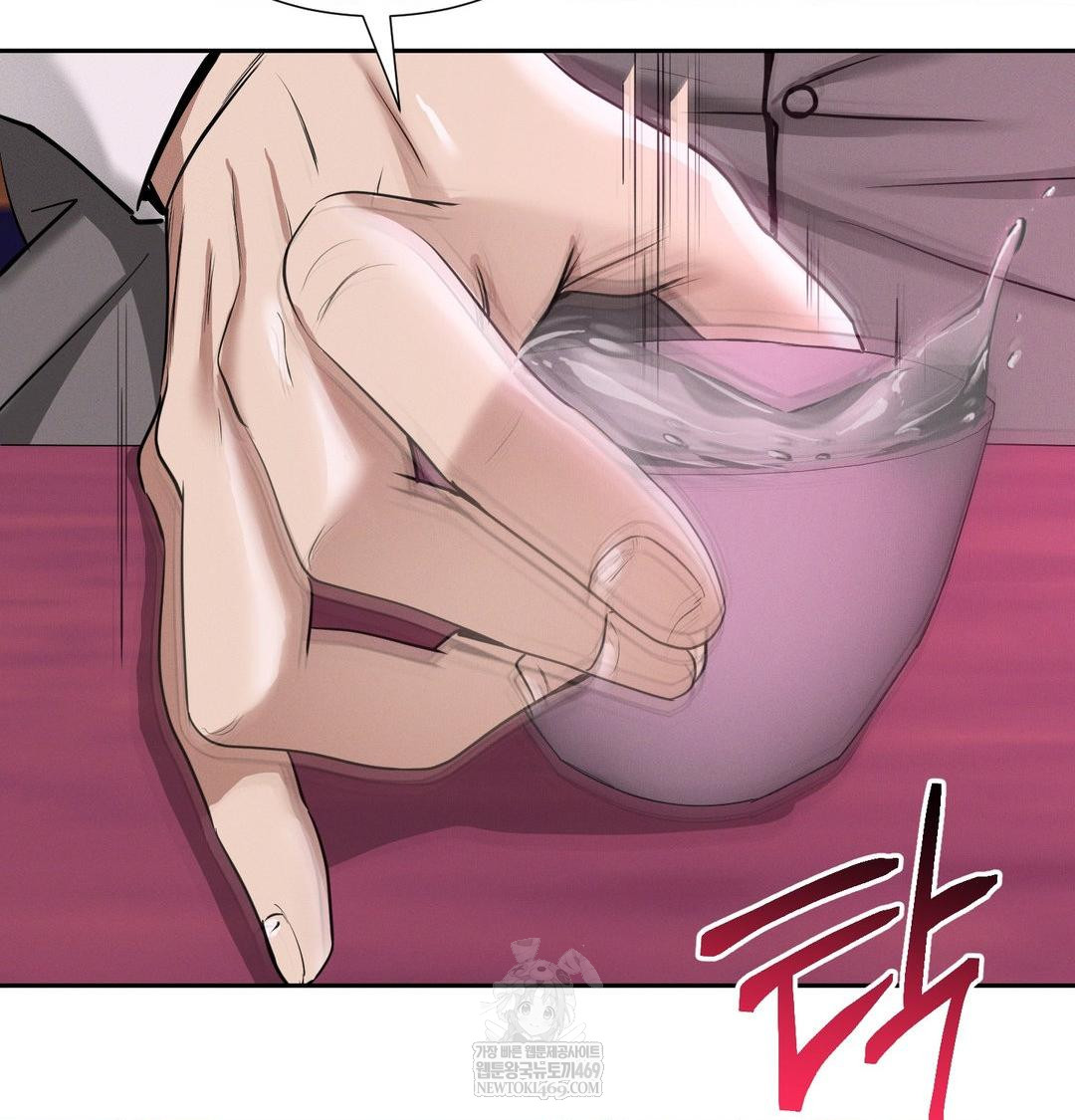 Yeoni of the Tavern Raw - Chapter 22 [photo 39] - MangaPorn