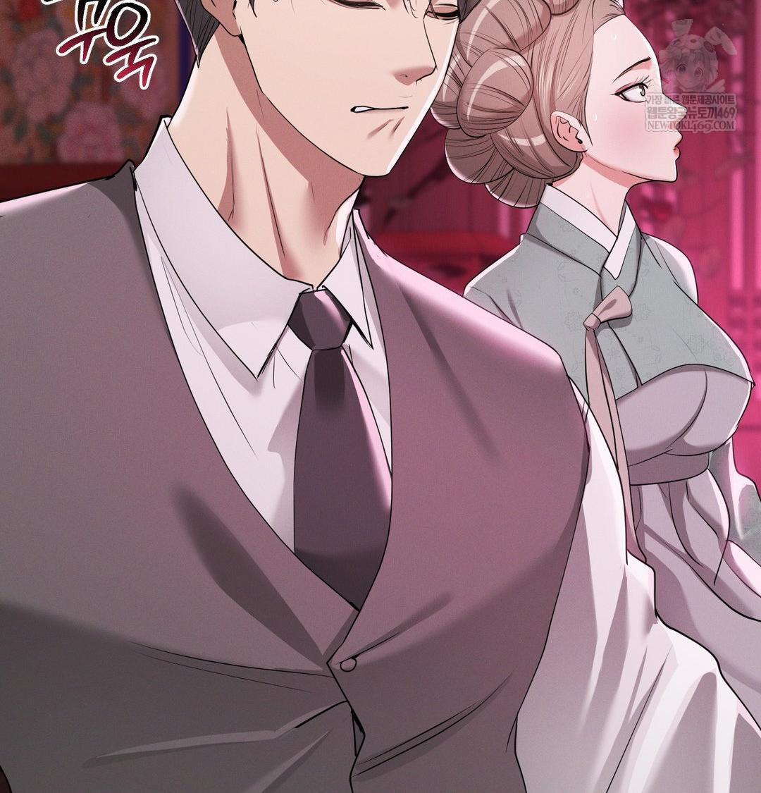 Yeoni of the Tavern Raw - Chapter 22 [photo 47] - MangaPorn