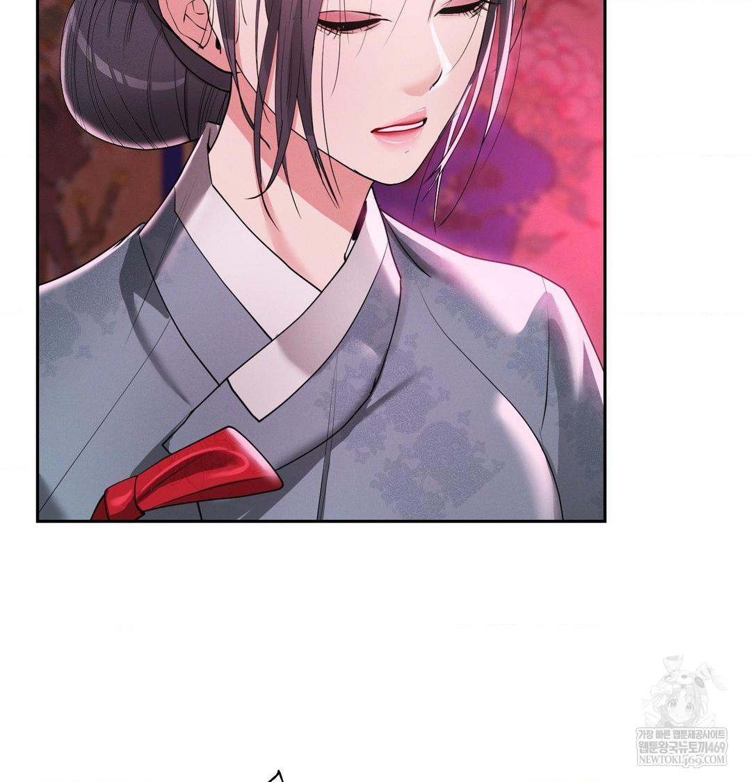 Yeoni of the Tavern Raw - Chapter 22 [photo 49] - MangaPorn