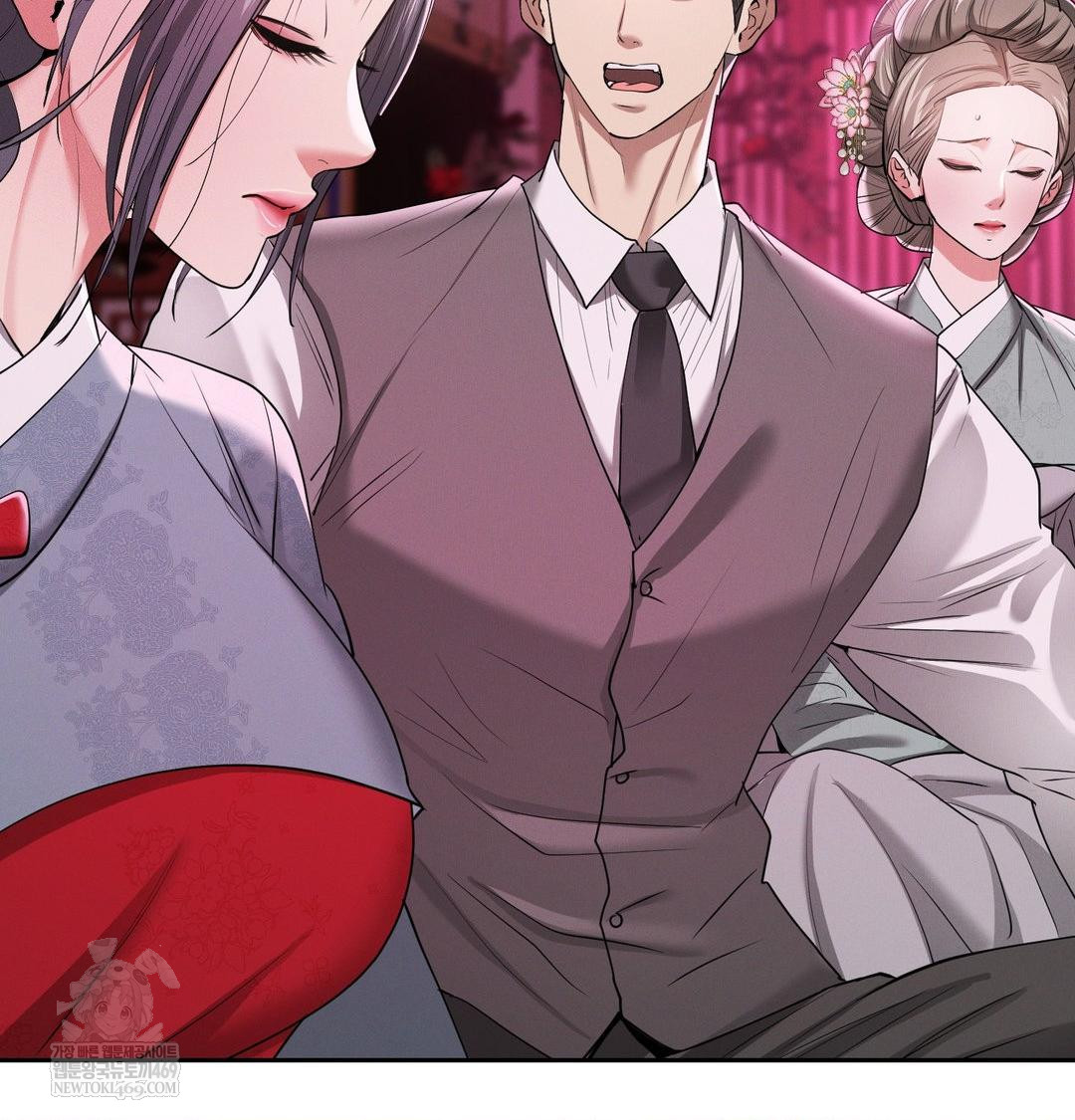 Yeoni of the Tavern Raw - Chapter 22 [photo 54] - MangaPorn