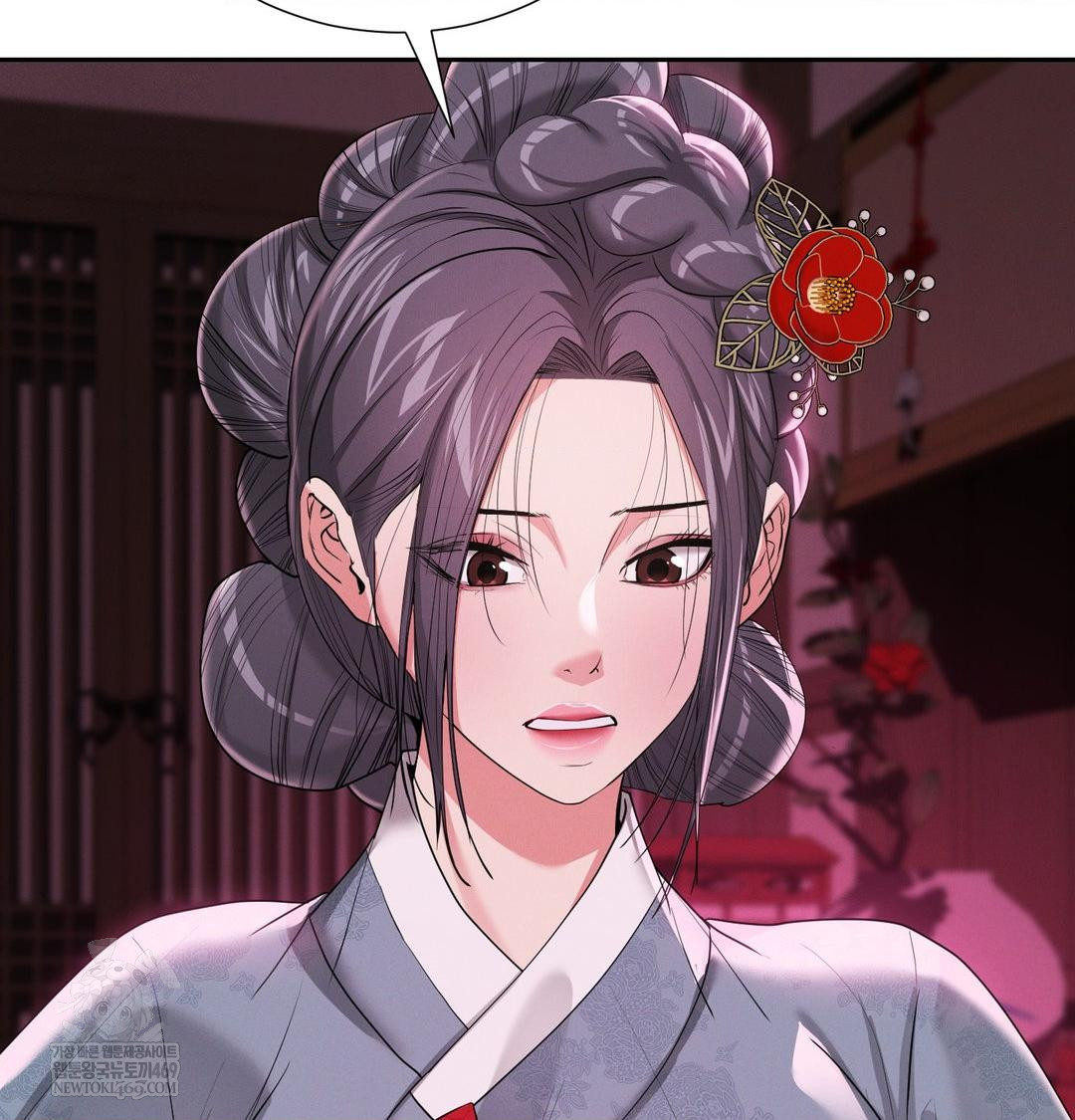 Yeoni of the Tavern Raw - Chapter 22 [photo 59] - MangaPorn