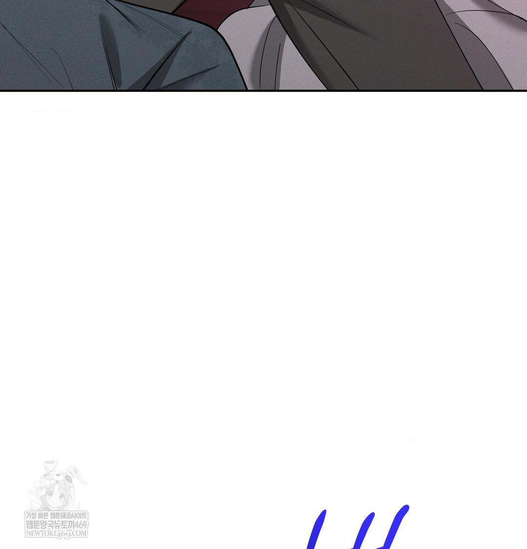 Yeoni of the Tavern Raw - Chapter 22 [photo 77] - MangaPorn