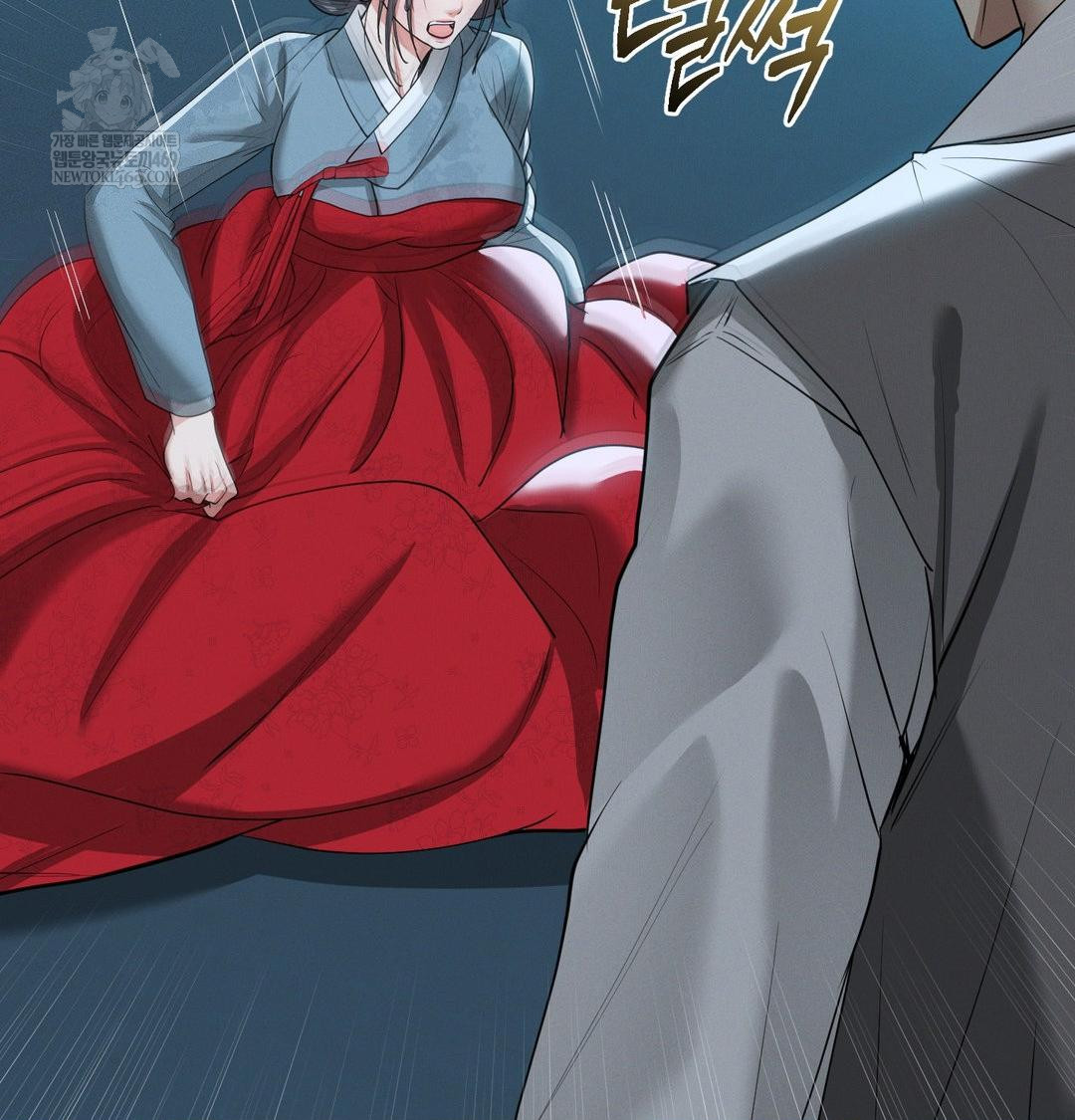 Yeoni of the Tavern Raw - Chapter 22 [photo 83] - MangaPorn