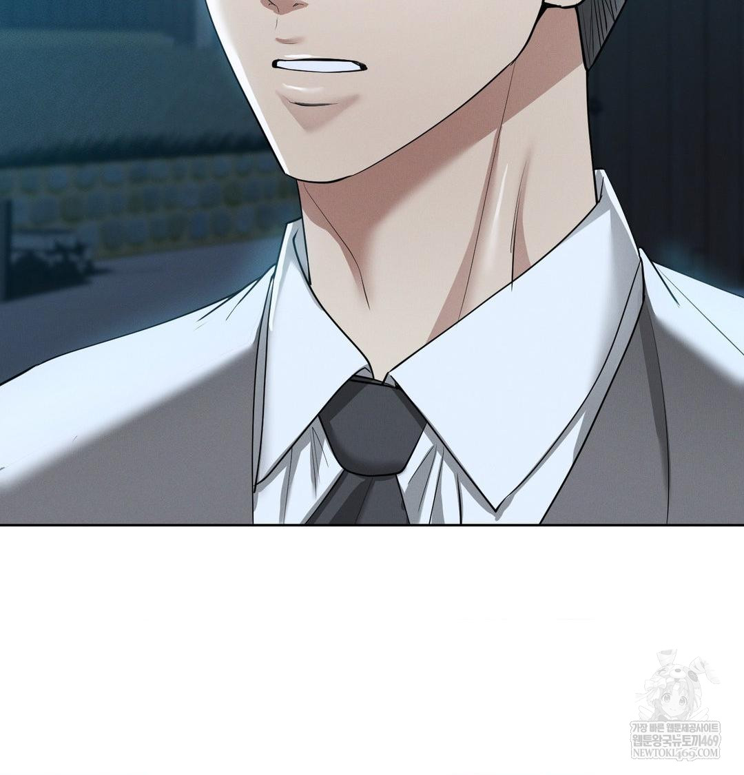 Yeoni of the Tavern Raw - Chapter 22 [photo 97] - MangaPorn