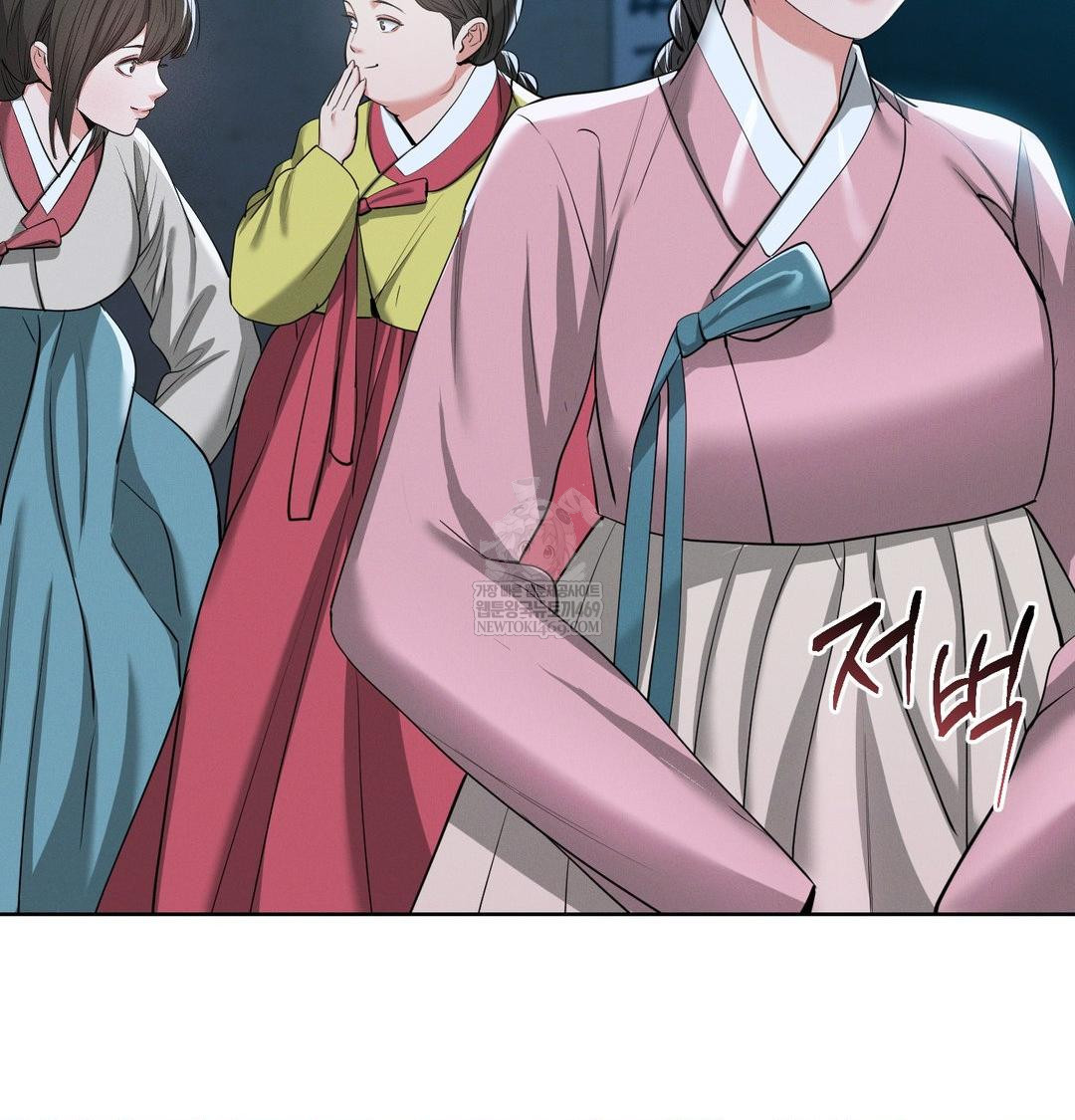 Yeoni of the Tavern Raw - Chapter 22 [photo 99] - MangaPorn