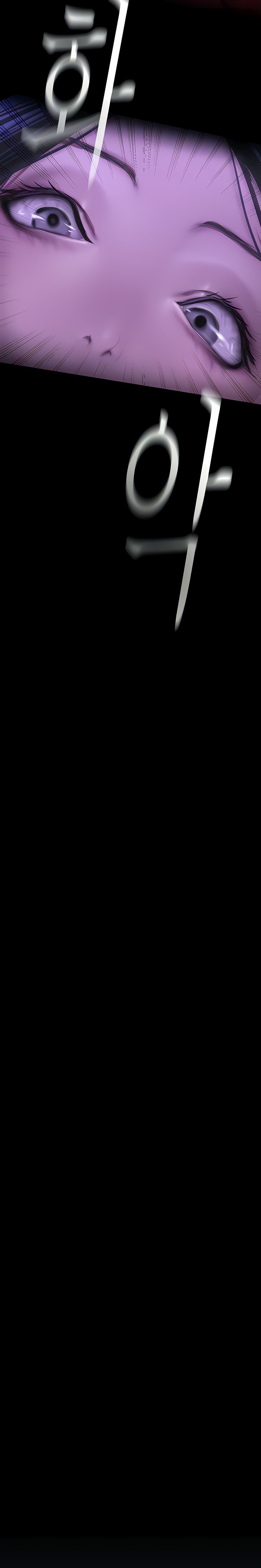 A Wonderful New World - Chapter 209 [photo 3] - MangaPorn