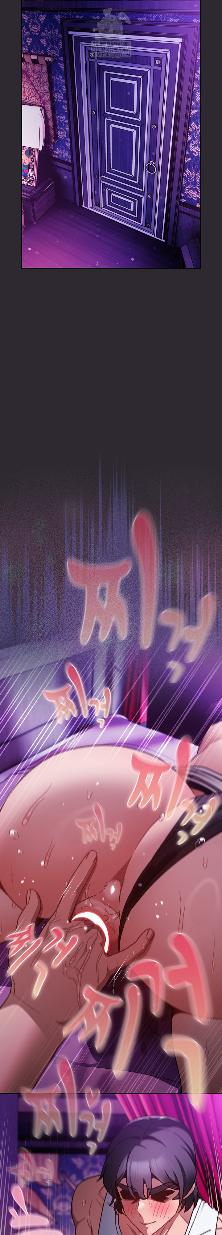 Save the World by Hitting It Raw - Chapter 21 [photo 11] - MangaPorn