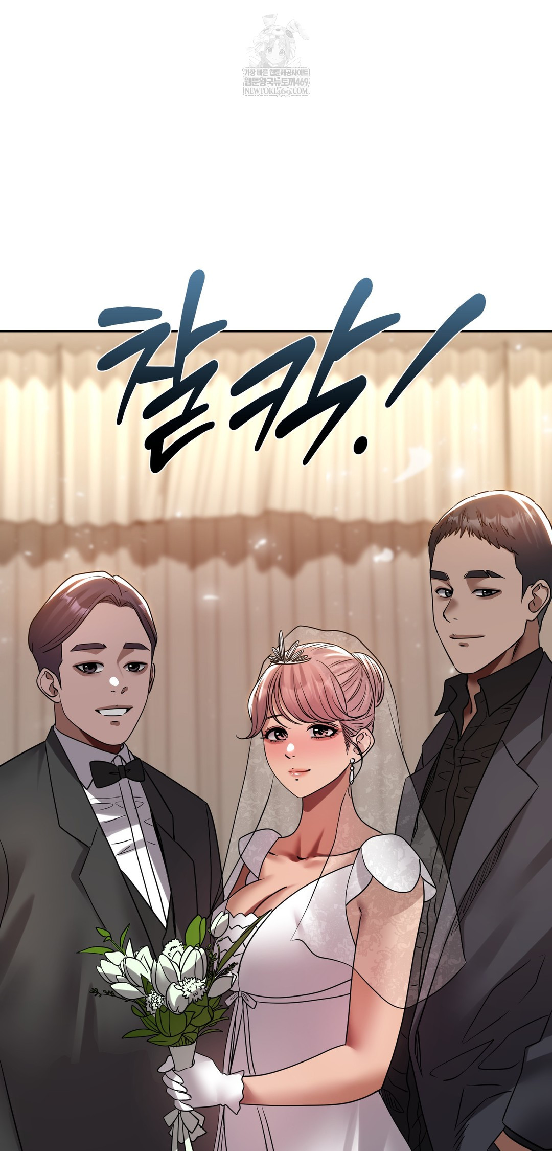 Drunken Maniac Raw - Chapter 53 [photo 36] - MangaPorn