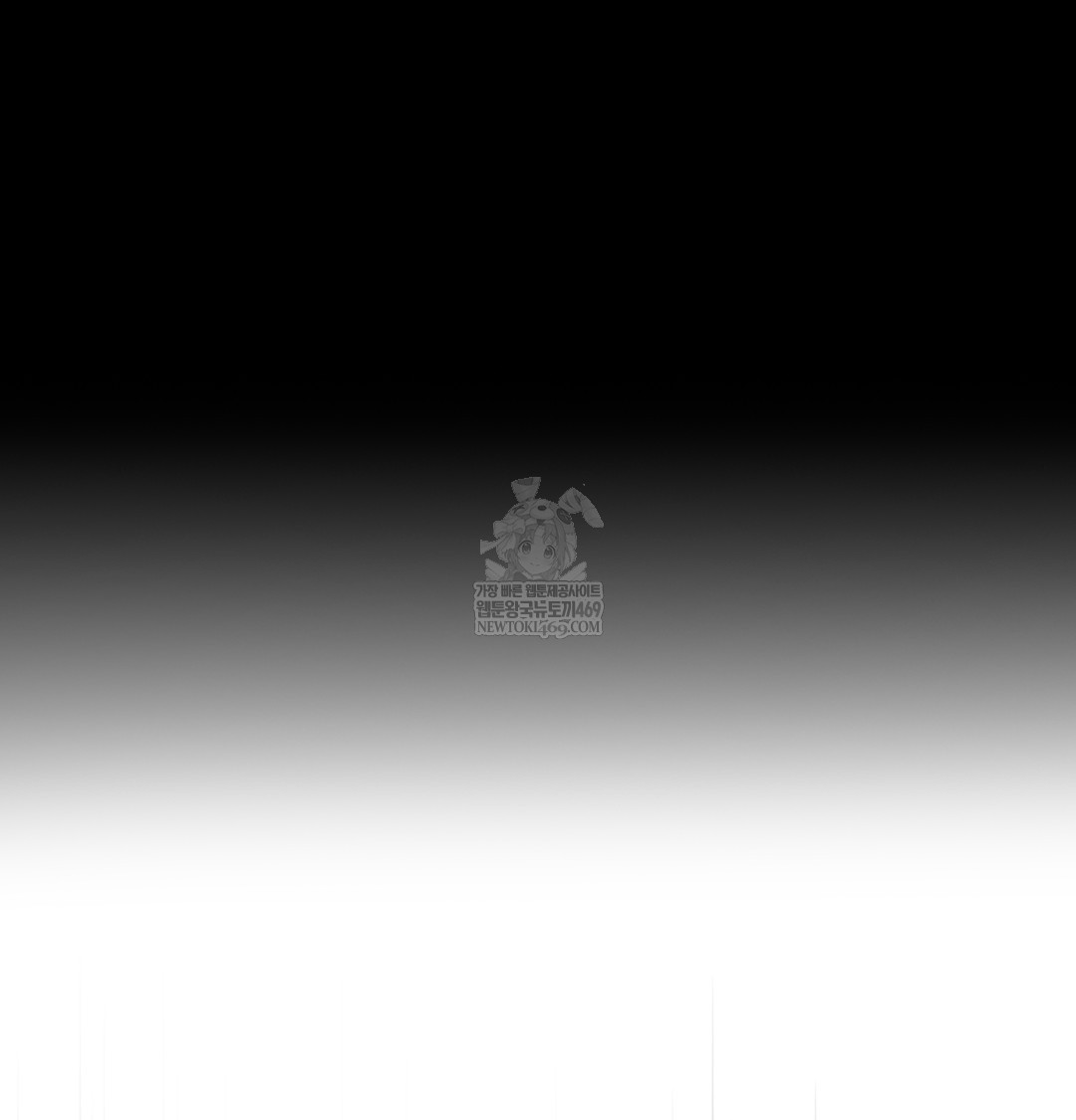 Slave Diary Raw - Chapter 50 [photo 55] - MangaPorn