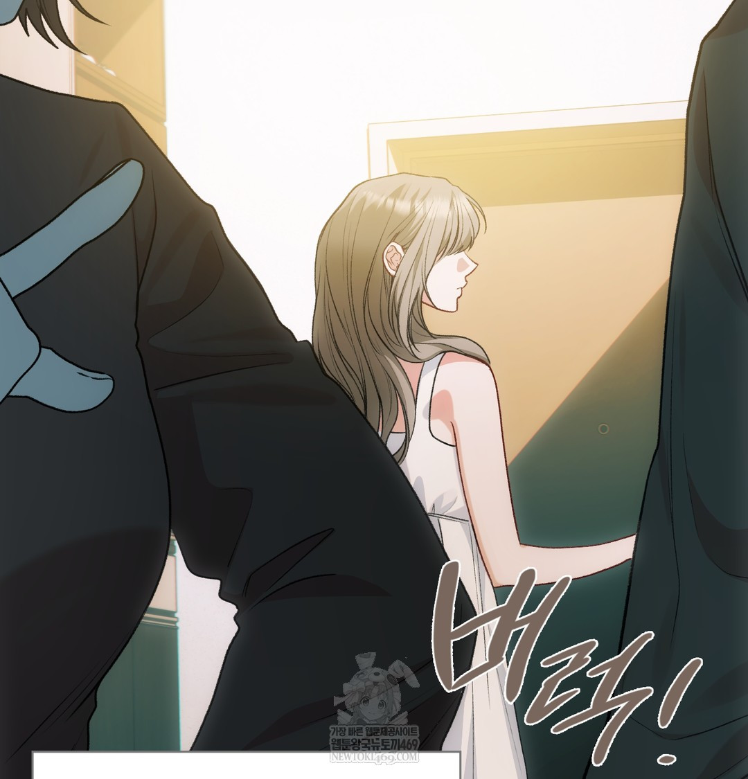 Slave Diary Raw - Chapter 50 [photo 59] - MangaPorn