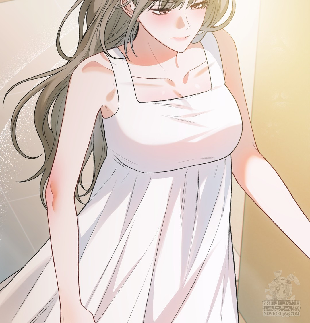 Slave Diary Raw - Chapter 50 [photo 63] - MangaPorn