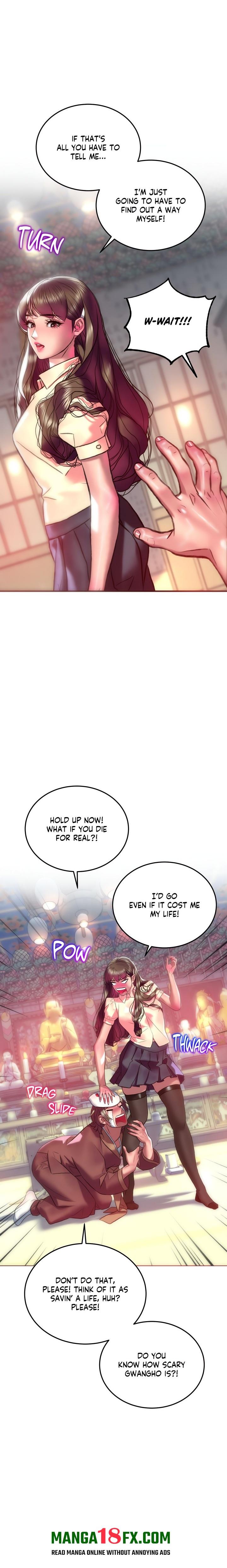 The Monster in My Room - Chapter 31 [photo 21] - MangaPorn