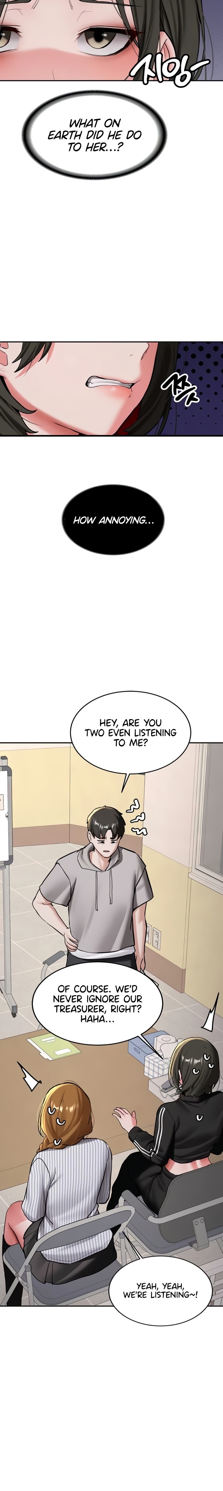 Pickup! - Chapter 19 [photo 21] - MangaPorn