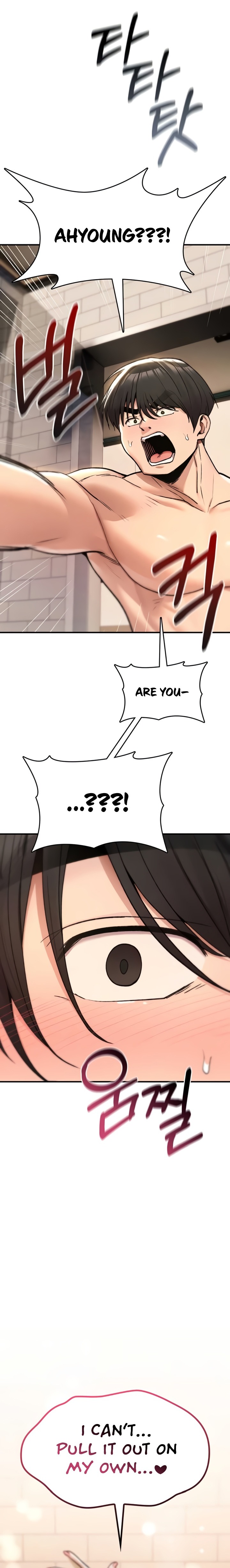 You Won’t Break Me - Chapter 14 [photo 14] - MangaPorn