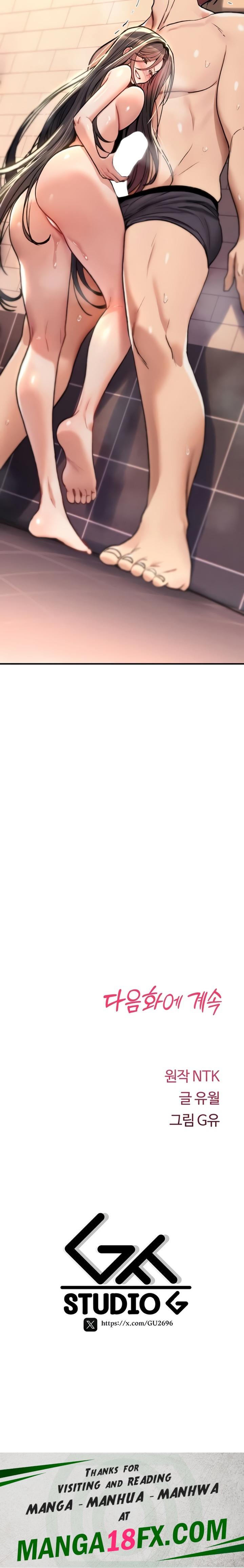 You Won’t Break Me - Chapter 14 [photo 38] - MangaPorn