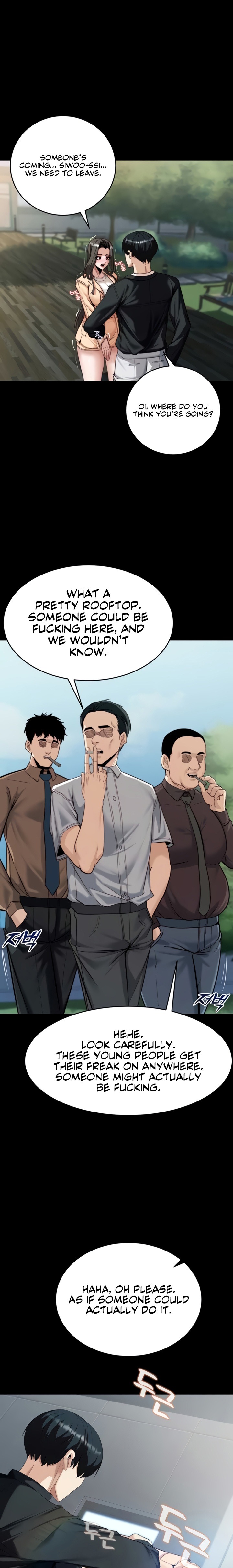 Pull Yourself Together, Team Leader - Chapter 6 [photo 1] - MangaPorn