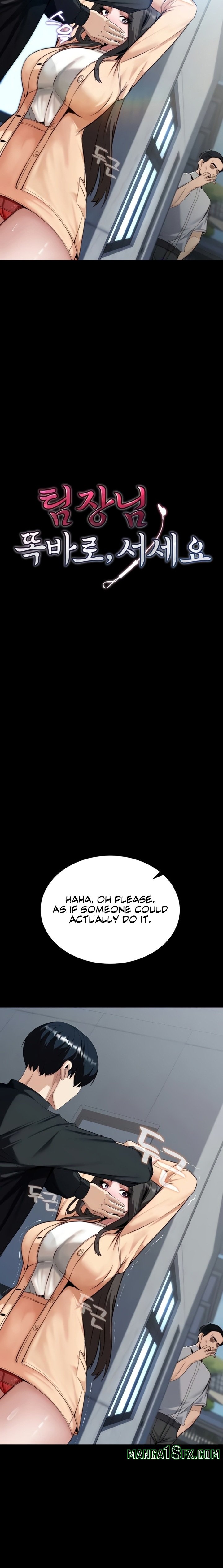 Pull Yourself Together, Team Leader - Chapter 6 [photo 2] - MangaPorn