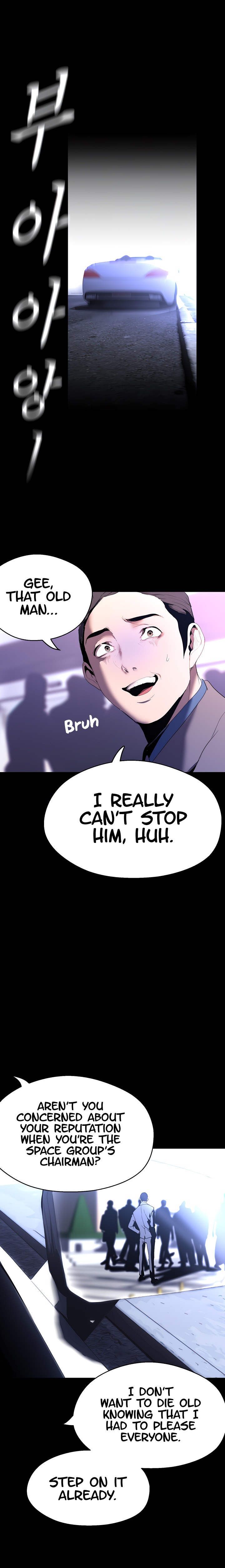 A Wonderful New World - Chapter 211 [photo 18] - MangaPorn