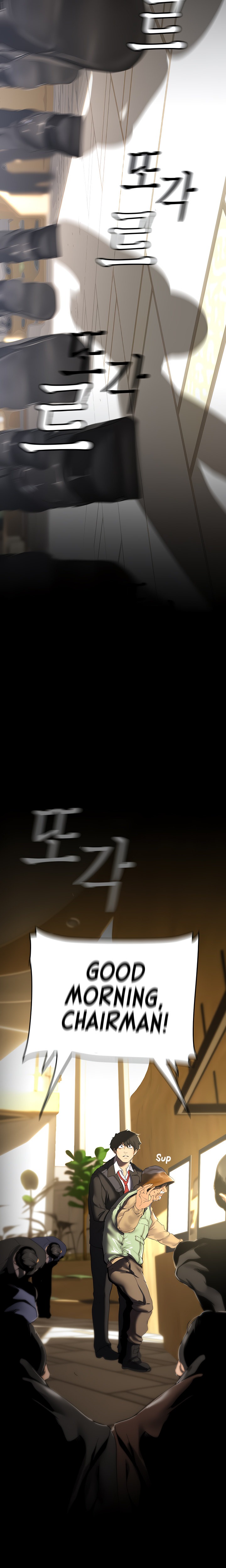 A Wonderful New World - Chapter 211 [photo 5] - MangaPorn