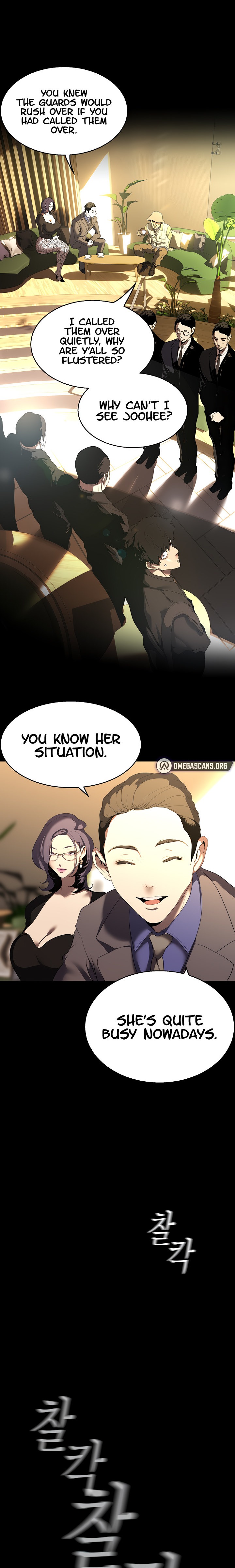 A Wonderful New World - Chapter 211 [photo 8] - MangaPorn