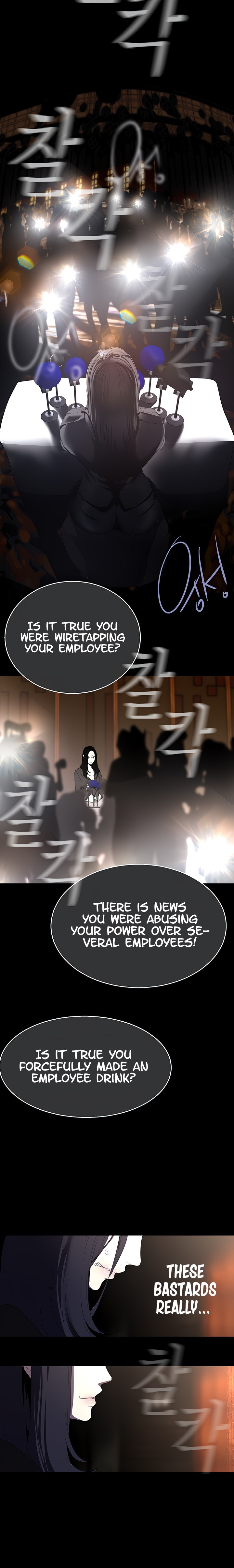 A Wonderful New World - Chapter 211 [photo 9] - MangaPorn