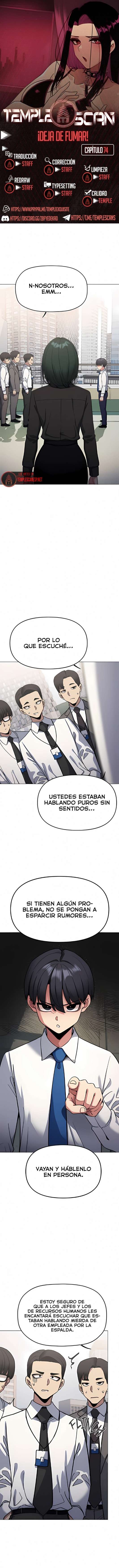 Stop Smoking Raw - Chapter 74 [photo 1] - MangaPorn