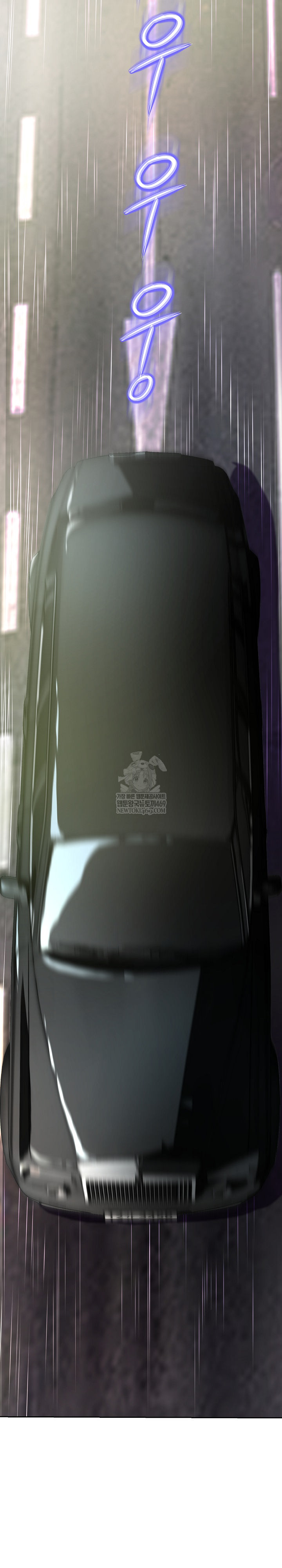 Gangster Girlfriend Raw - Chapter 44 [photo 29] - MangaPorn